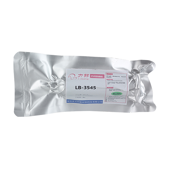 玻璃手機殼PUR熱熔膠的優(yōu)勢 玻璃手機殼PUR熱熔膠的優(yōu)勢